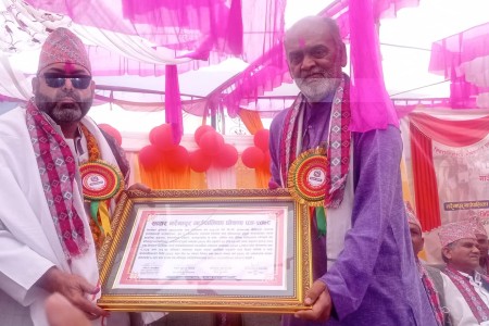 नरैनापुर गाउँपालिका साक्षर घोषणा