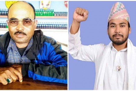 नेपालगञ्ज ५ को अध्यक्षमा जसपाका सराफत र १९ मा कांग्रेसका कुर्मी विजयी