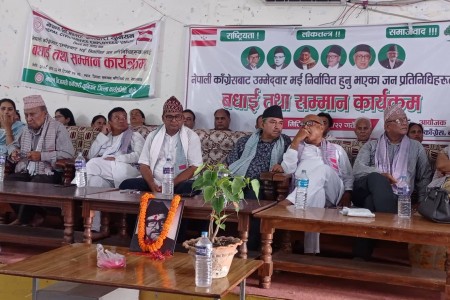 नवनिर्वाचित जनप्रतिनिधिहरुलाई कांग्रेस बाँकेको सम्मान