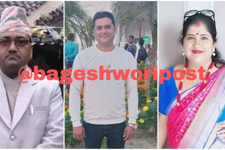जिल्ला समन्वय बाँकेको उपप्रमुखमा कार्की निर्विरोध, प्रमुखमा दुई जना उम्मेदवार