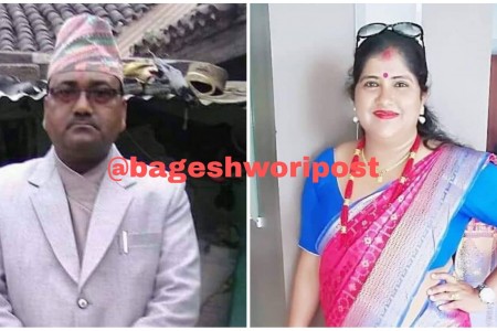 जिल्ला समन्वय समिति बाँकेमा ज्ञानेन्द्र प्रमुख र सीता उपप्रमुखकी उम्मेदवार
