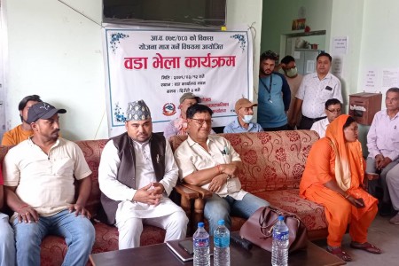नेपालगञ्ज-१२ को वडा भेला सम्पन्न