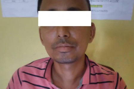 बाँकेमा लेनदेन मुद्दाका फरार प्रतिवादी पक्राउ