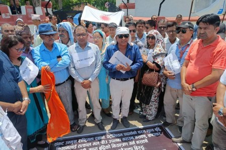 एमाले बाँकेद्वारा जिल्ला प्रशासनमा दुई घण्टा धर्ना