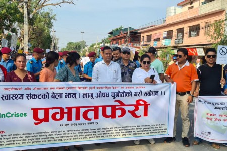 लागूऔषध विरुद्धको दिवसमा प्रभातफेरी
