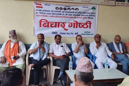 'गिरिजाबाबु शान्ति र परिवर्तनका नायक'
