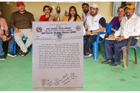 आफ्ना बारेमा व्यक्त धारणाप्रति बाँके खेलकुदको गम्भीर आपत्ती