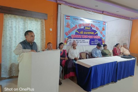 स्वास्थ्यकर्मी संघ बाँकेद्वारा शुभकामना आदानप्रदान