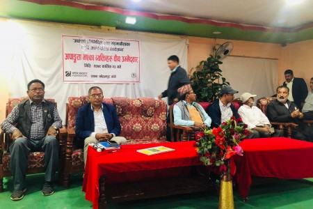 कोहलपुरमा अपांगता भएका व्यक्तिहरुबीच उम्मेदवार