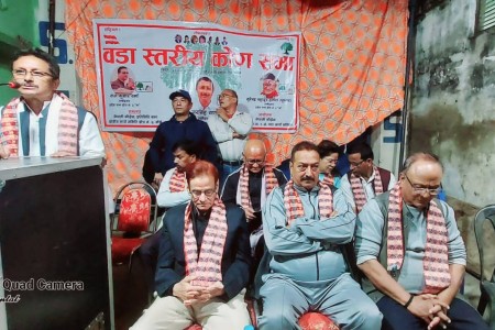 कांग्रेसको मत चोरेर चुनाव जित्ने दिवा सपना नदेख्न राणाको चेतावनी