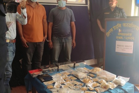 यसरी बरामद भएको थियो नेपालगन्जबाट झण्डै ५ करोडको सुन
