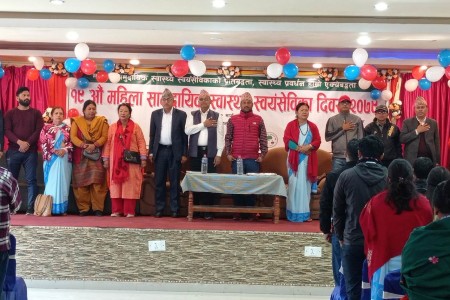 नेपालगञ्जका १३ महिला स्वास्थ्य स्वयंसेविका सम्मानित