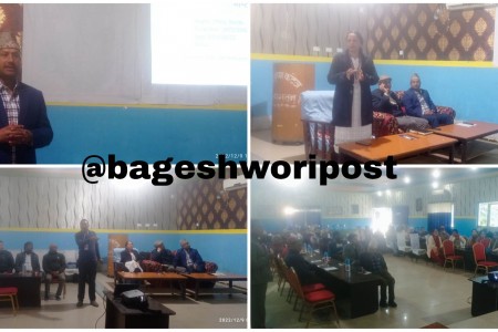 नेपालगञ्जमा पूर्ण खोप कार्यक्रमको समीक्षा तथा दिगोपना सम्बन्धि गोष्ठी