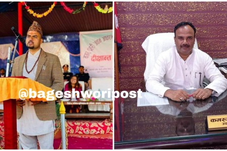 नगरपालिका संघको केन्द्रिय सदस्यमा बाँकेबाट आचार्य र राई निर्वाचित