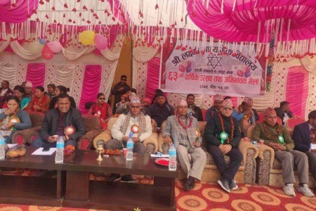 लक्ष्मी माविको ६३औं वार्षिक उत्सव तथा अभिभावक भेला सम्पन्न