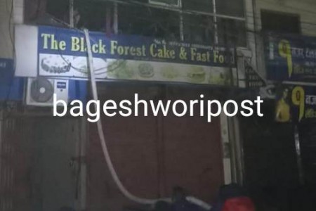 नेपालगञ्ज न्यूरोडस्थित औषधि गोदाममा आगलागी