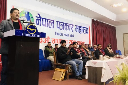 सदस्यता शुद्धिकरणका लागि निर्मम निर्णय लिने बेला आएको छः अध्यक्ष पोख्रेल