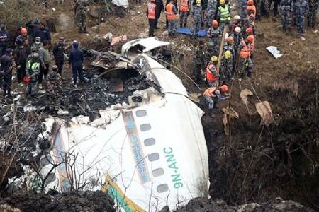 पोखरा हवाई दुर्घटनाका मृतकमध्ये १४ शवको अझै पहिचान हुन सकेन