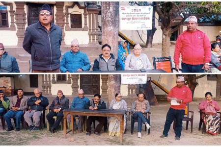 कांग्रेस क्षेत्र नम्बर २ बाँकेद्वारा माया सदनमा फलफूल वितरण