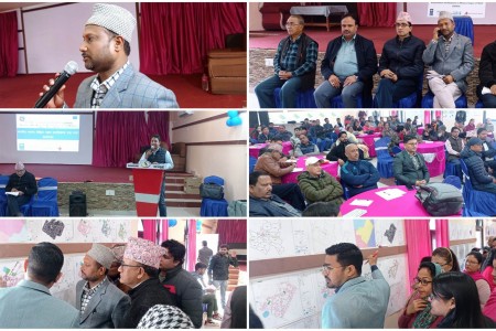 नेपालगञ्जमा 'स्थानीयस्तरमा जोखिम नक्सा प्रमाणिकरण तथा प्रसार कार्यशाला'