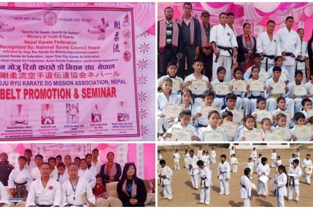 नेपालगञ्जमा ५० जना विद्यार्थीहरुलाई करातेको बेल्ट प्रोमोशन