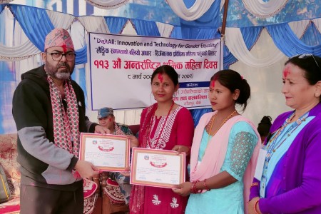 अन्तर्राष्ट्रिय महिला दिवसमा नरैनापुरमा कार्यक्रम