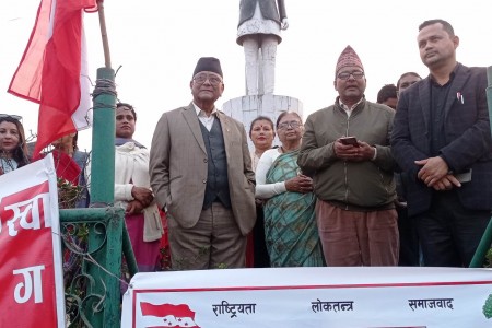कांग्रेस बाँकेद्वारा प्रजातन्त्र दिवसमा दिप प्रज्वलन