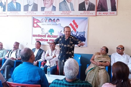 कांग्रेसलाई काम गरेर देखाउने अवसर छः डा.मिनेन्द्र रिजाल