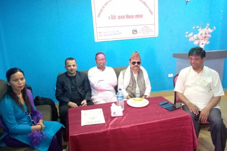 जानकीमा पाठ्यक्रम प्रबोधिकरण क्षमता विकास तालिम सम्पन्न