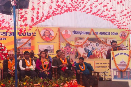 खजुरालाई धार्मिक पर्यटनको केन्द्र बनाउन महायज्ञ