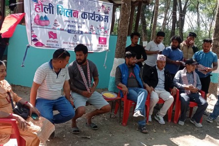 नेकपा एस निकट भ्रातृ संगठनहरुको संयुक्त होली मिलन