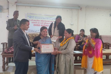 कोहलपुरका १५ जना व्यवसायी तथा उद्यमी महिलालाई सम्मान 