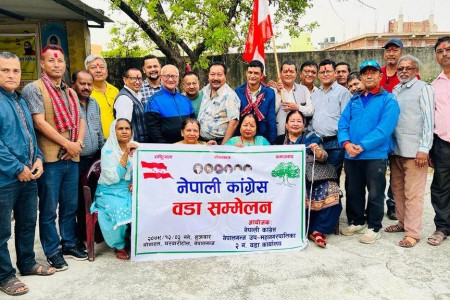 नेपाली कांग्रेस नेपालगञ्ज वडा नम्बर २ को वडा सम्मेलन सम्पन्न