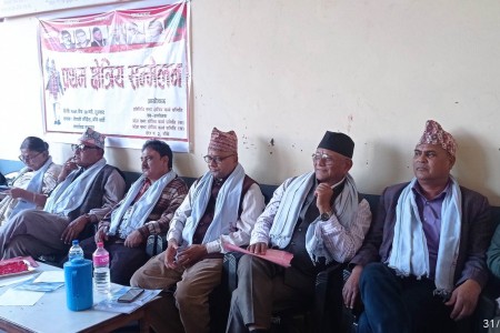 कांग्रेस क्षेत्र नम्बर २ बाँकेको प्रथम क्षेत्रीय सम्मेलन सम्पन्न