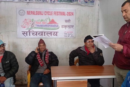 नेपालगन्जमा 'टुर दि ठाकुरद्वारा'को सचिवालय उद्घाटन