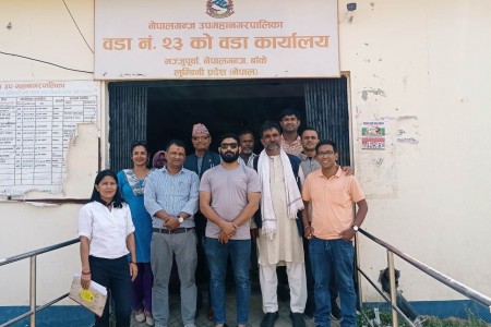 नेपालगञ्जमा जन्म दर्ताको अवस्थाबारे अनुगमन
