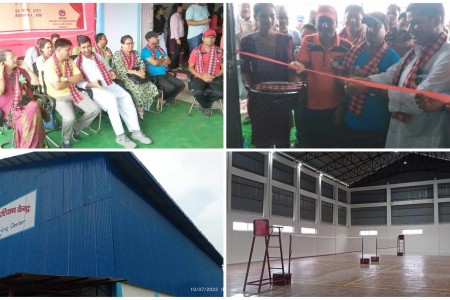 धम्बोझी व्याडमिन्टन प्रशिक्षण केन्द्र उद्घाटन