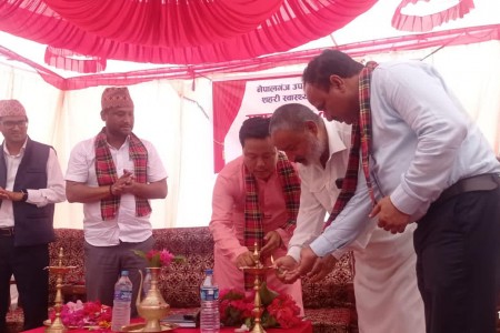 नेपालगञ्ज-४ मा सञ्चालित सहरी स्वास्थ्य प्रबद्र्धन केन्द्रको उद्घाटन