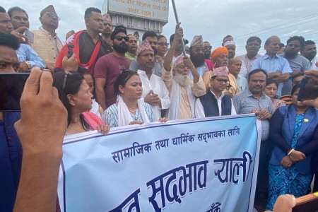 नेपालगञ्जमा सद्भाव र्‍याली