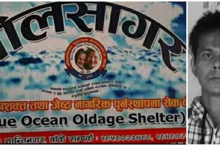 निलसागरको लापरबाहीले सुनिलको मृत्यु भएको आफन्तको आरोप