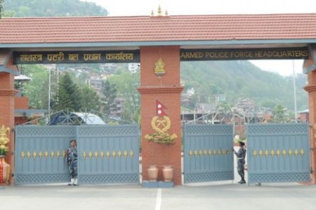 सशस्त्र प्रहरीका सय जना एसपीको सरुवा, बाँकेमा बिमल र बर्दियामा चित्राङ्गत