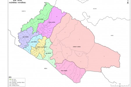 यस्तो छ बाँकेमा सत्ता गठबन्धनको सिट बाँडफाँड