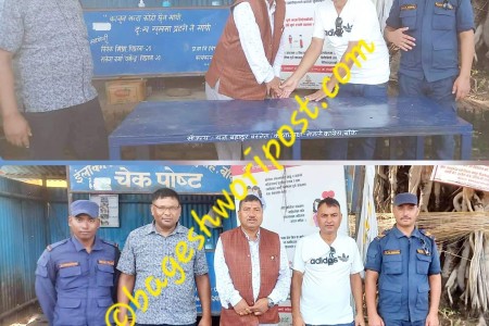कोषाध्यक्ष बस्नेतले जमुनाह चेक प्वाइन्टमा प्रहरीलाई दिए डेस्क-बेन्च 