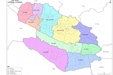 मंसिर १ देखि ३ गतेसम्म अत्यावश्यक सेवा बाहेकका गाडी राति चलाउन नपाइने