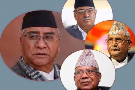 राष्ट्रपति निर्वाचन: एकले अर्कोलाई 'झस्काउने' रणनीतिमा दलहरु