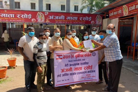 अन्जनी माता रसोईलाई ट्रेड युनियन कांग्रेस बाँकेको सहयोग