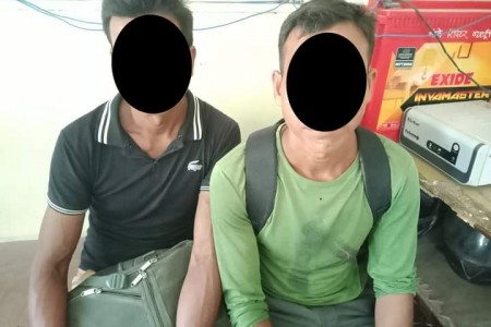 बाँके प्रहरीद्वारा वन्युजन्तु मुद्दाका दुई फरार प्रतिवादी पक्राउ