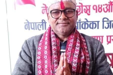 सभापतिका उम्मेदवार गौडेलद्वारा मकर संक्रान्ति तथा माघीको शुभकामना व्यक्त