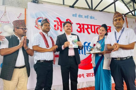 पश्चिम नेपालमा भेरी अस्पतालको योगदान विशिष्ट: राज्यमन्त्री केसी
