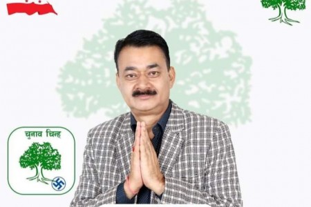 दाङ क्षेत्र नं २ 'क' बाट कांग्रेसका राजु खनाल निर्वाचित